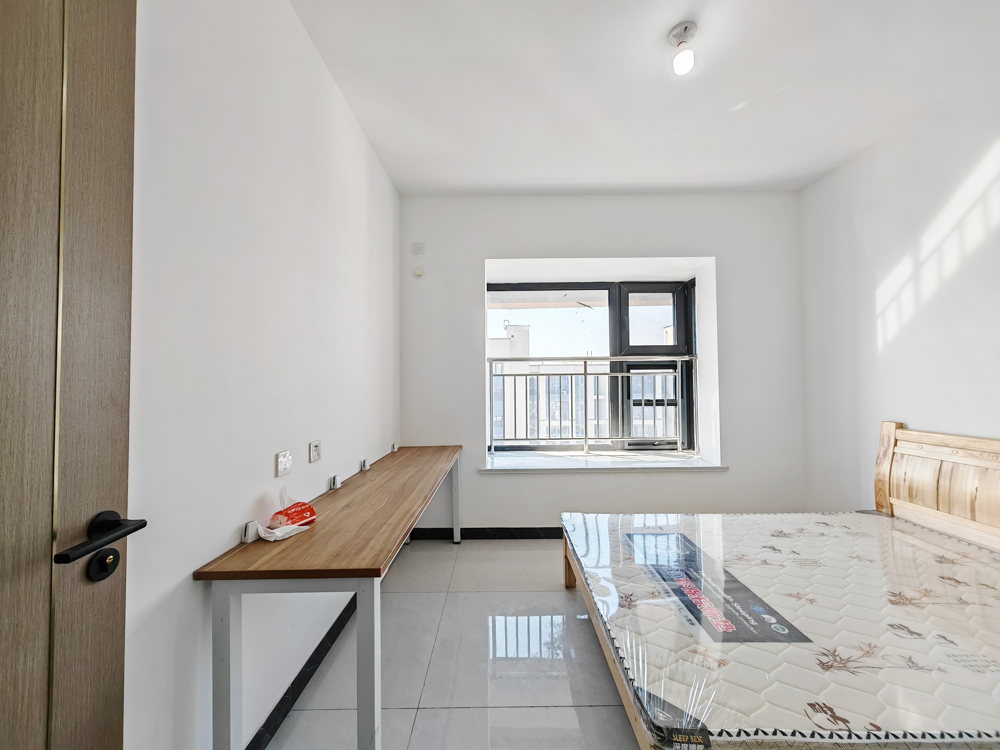 金科华都学林府