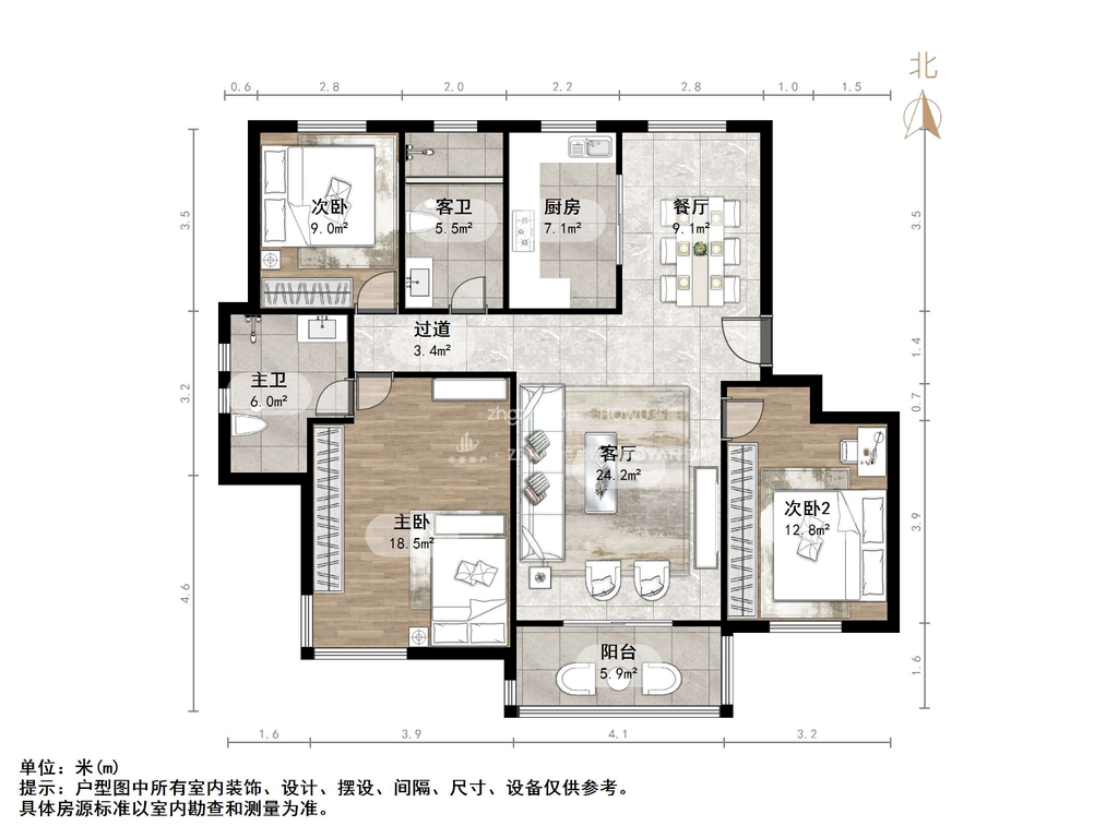 外海中央花园