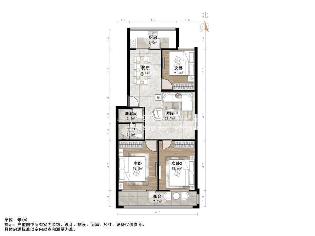 科苑小区北区