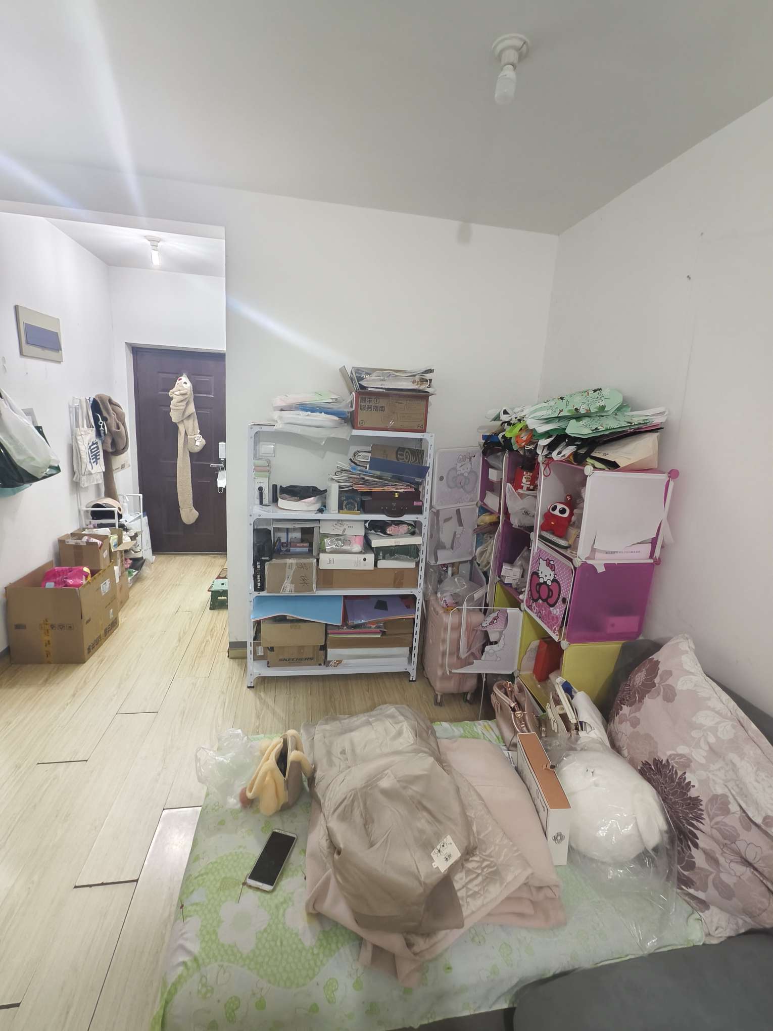 雁翔苑