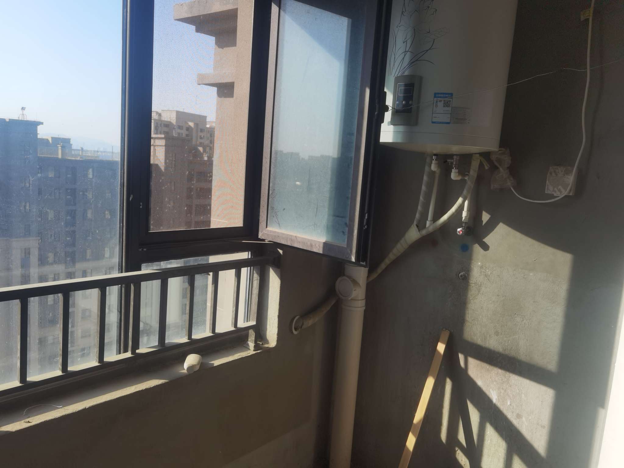 中海御山首府
