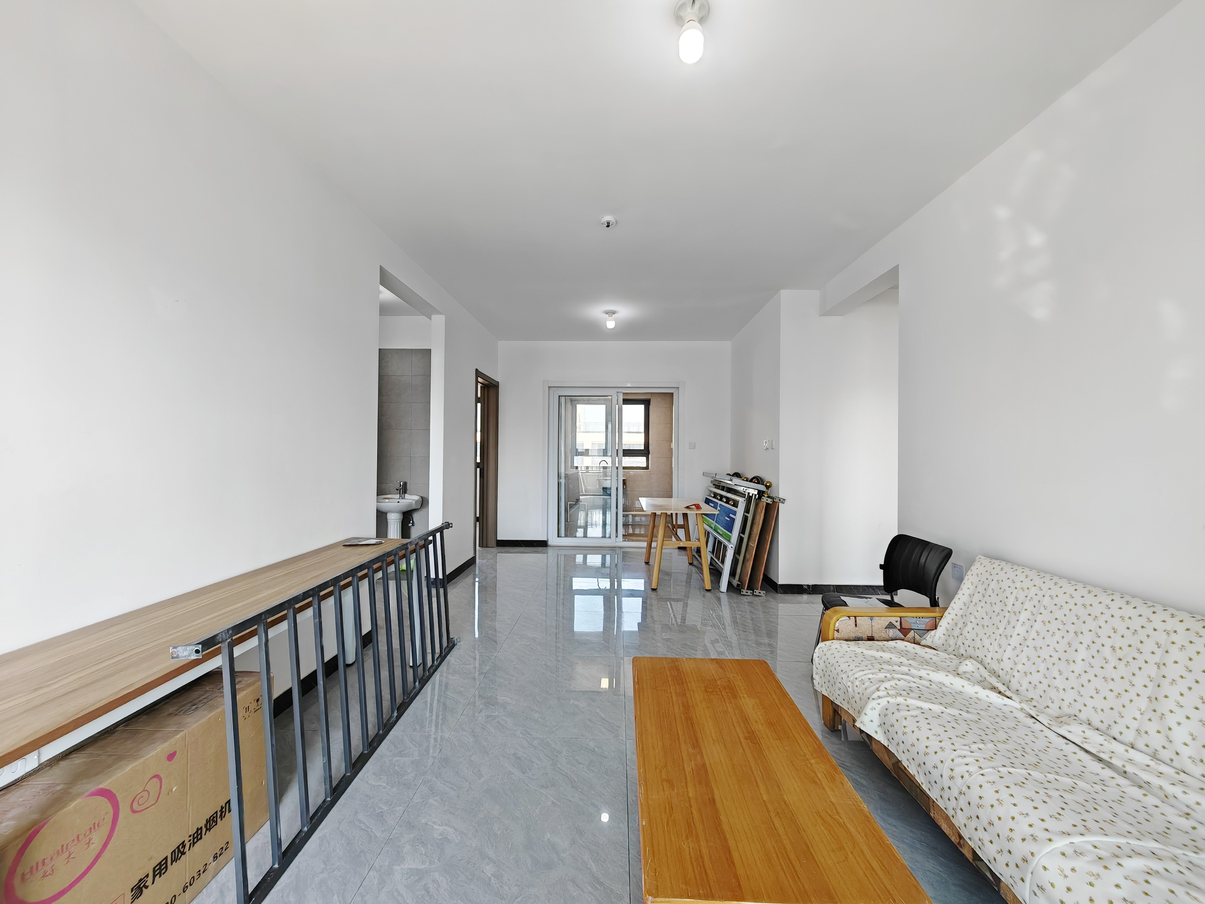 金科华都学林府