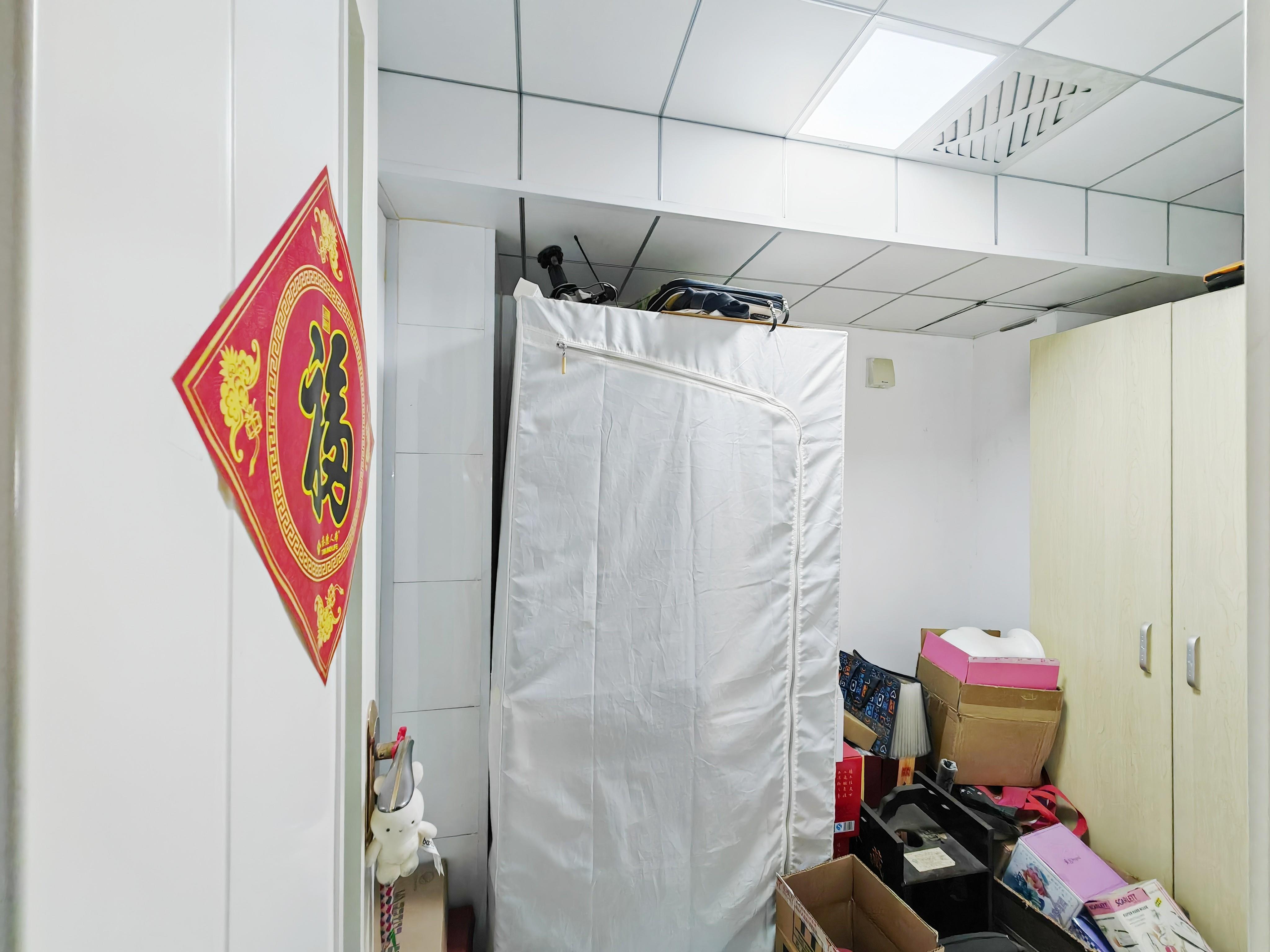 万豪国际