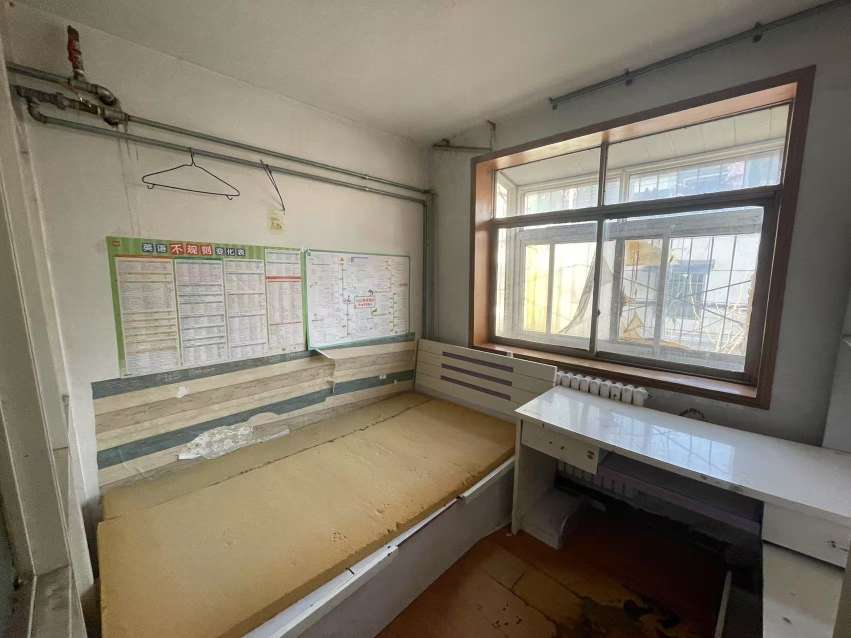 青后小区