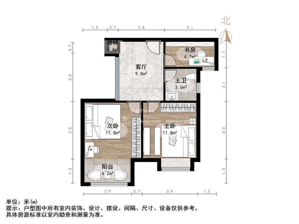 三庆御园