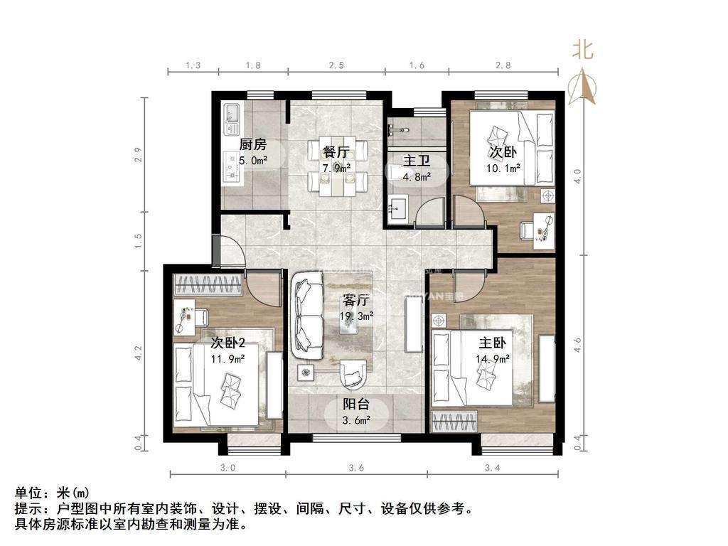 中海御山首府