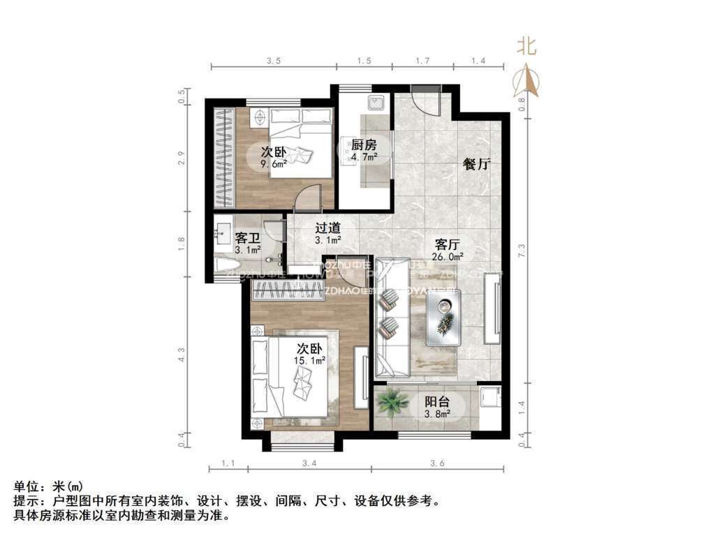 中海天悦府