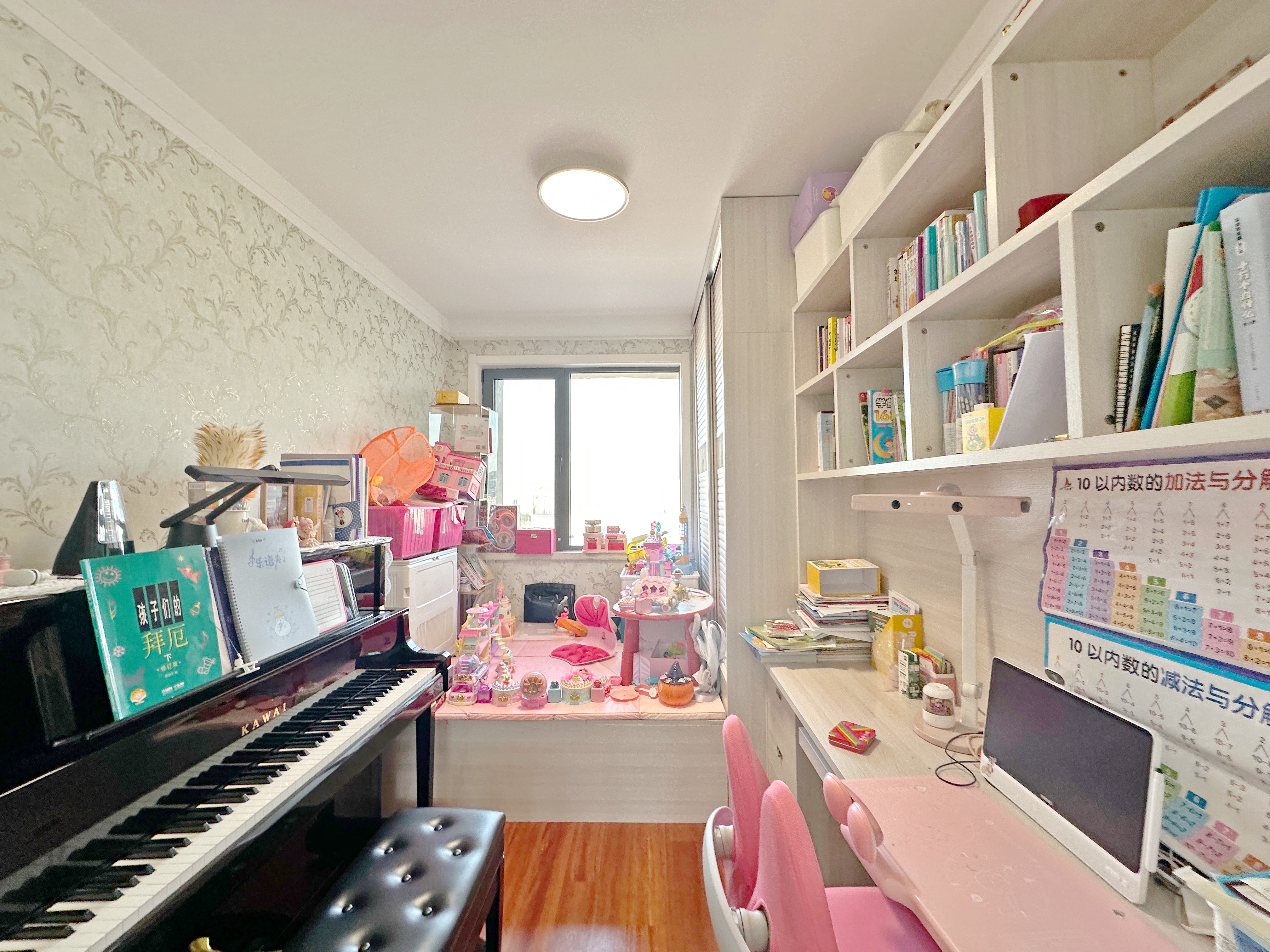 中海国际社区熙岸东区(A2地块）