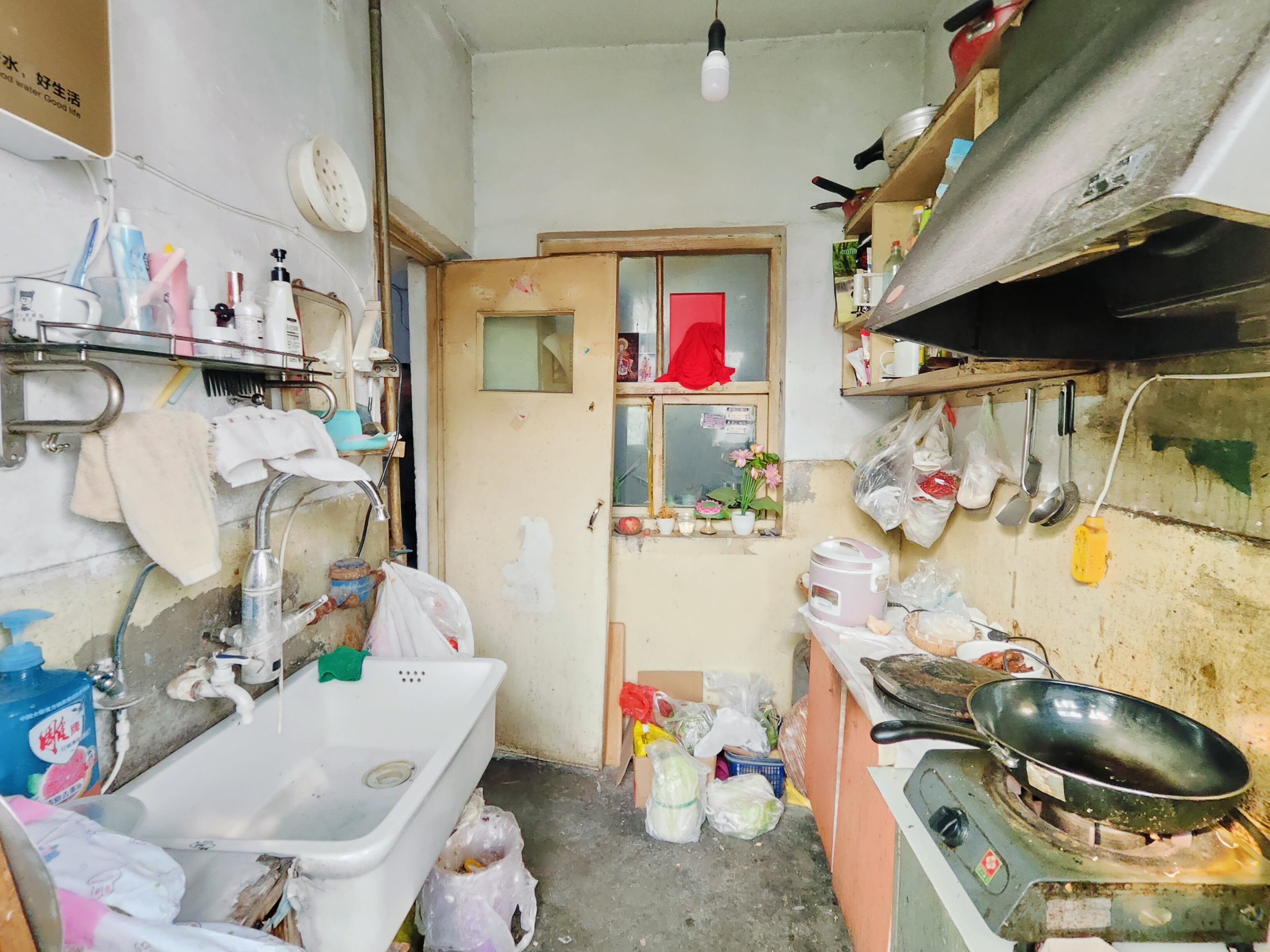 裕兴化工厂宿舍