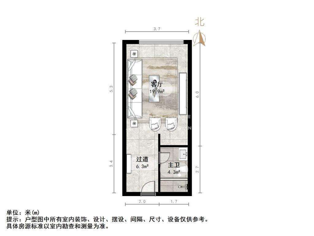 恒大城(商住楼)