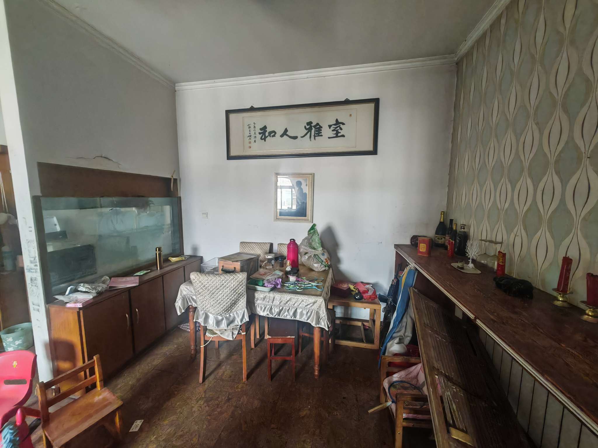 荷香村小区