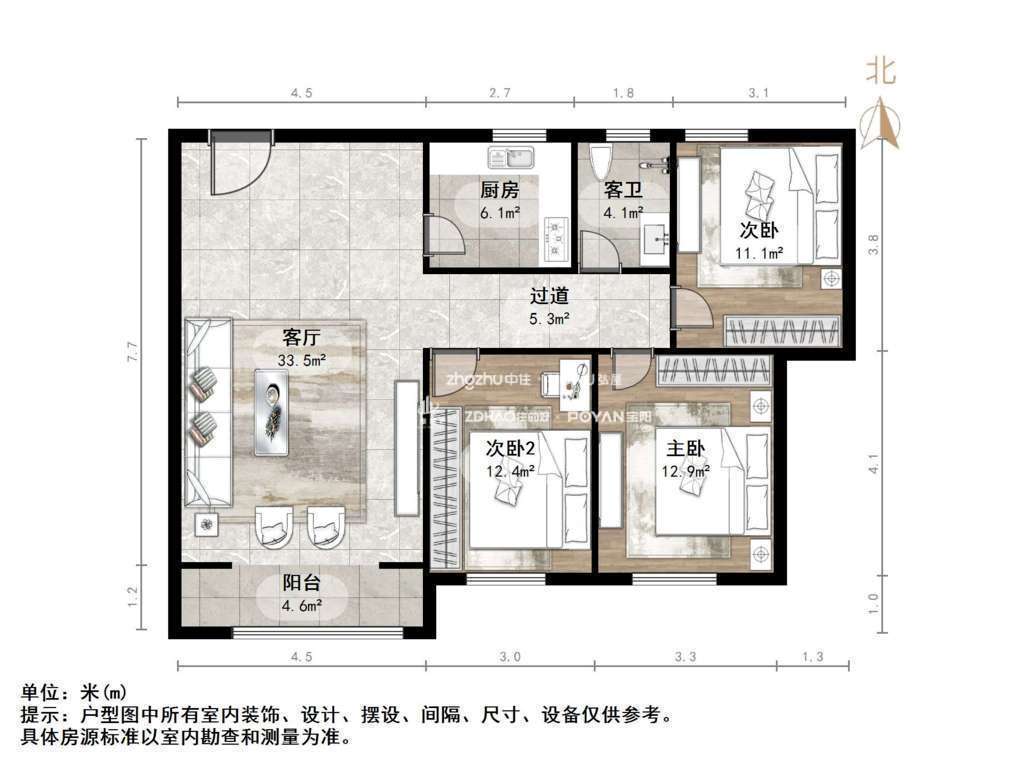 景和山庄