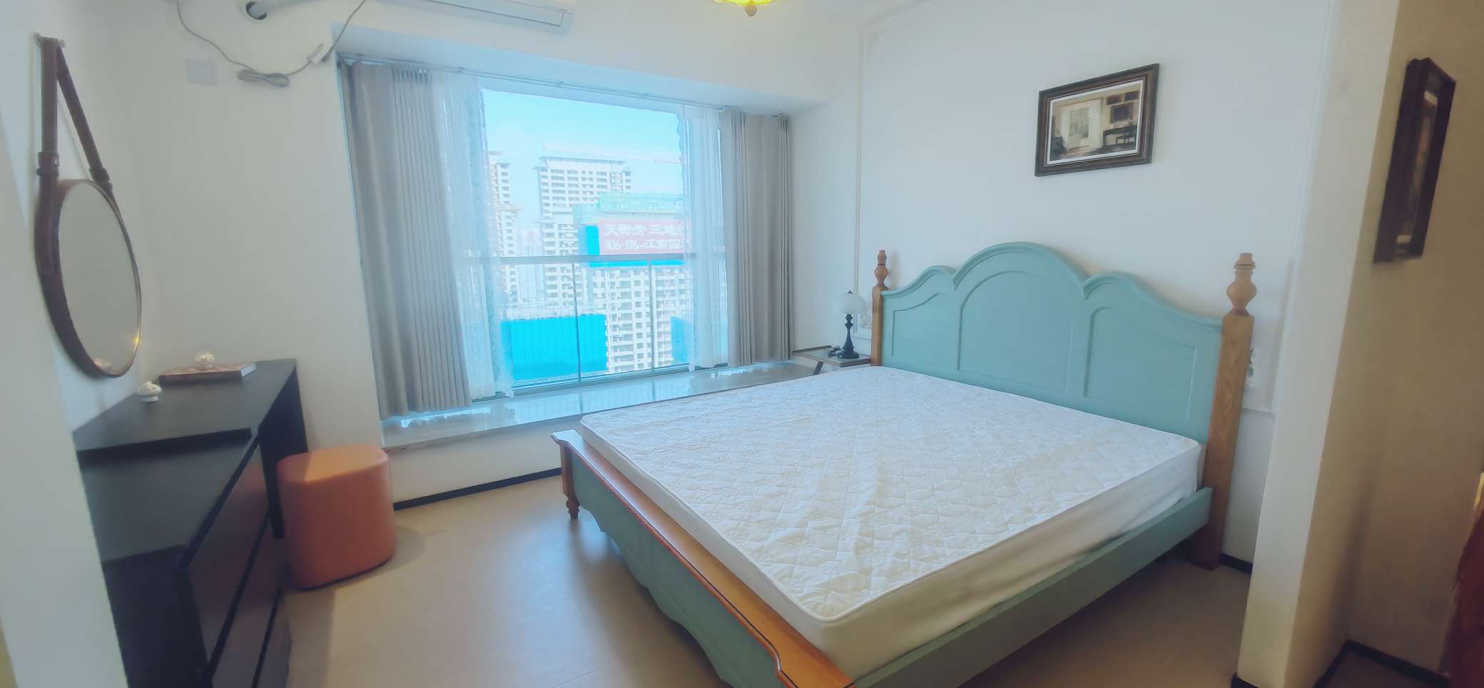 恒大城(商住楼)