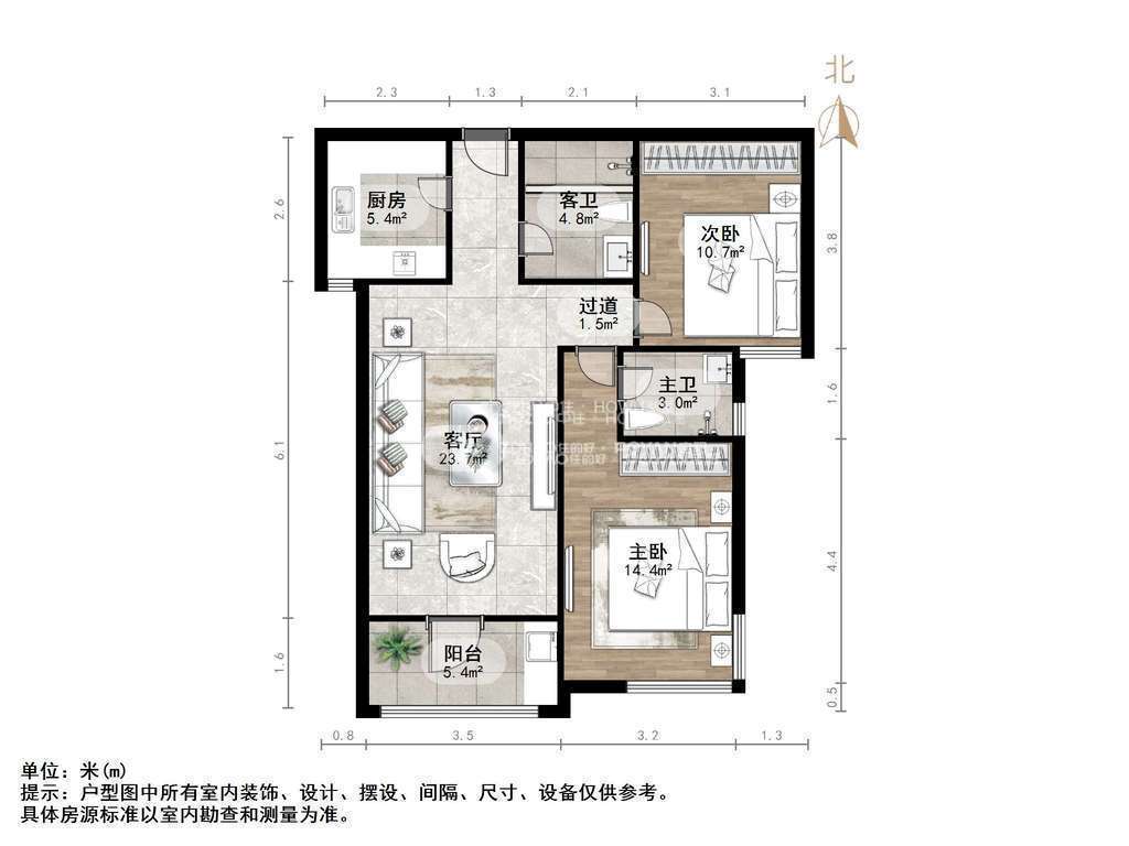 万达帝景苑