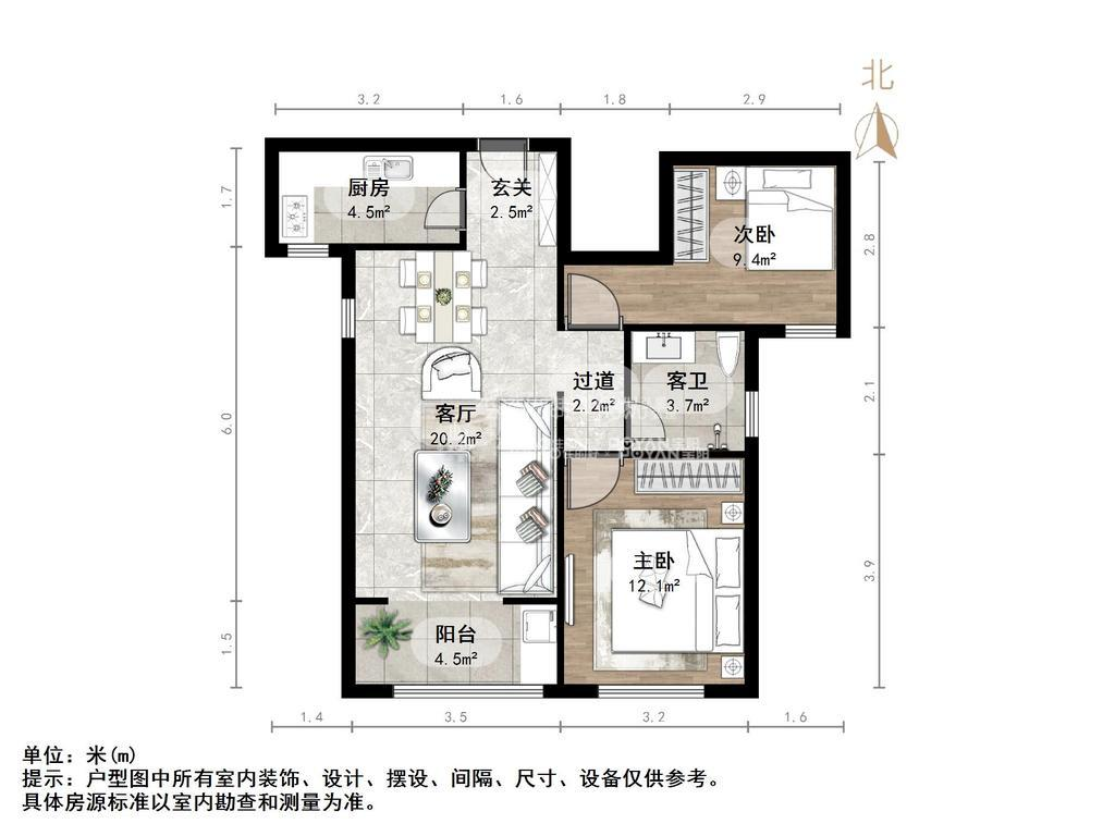剑桥府邸