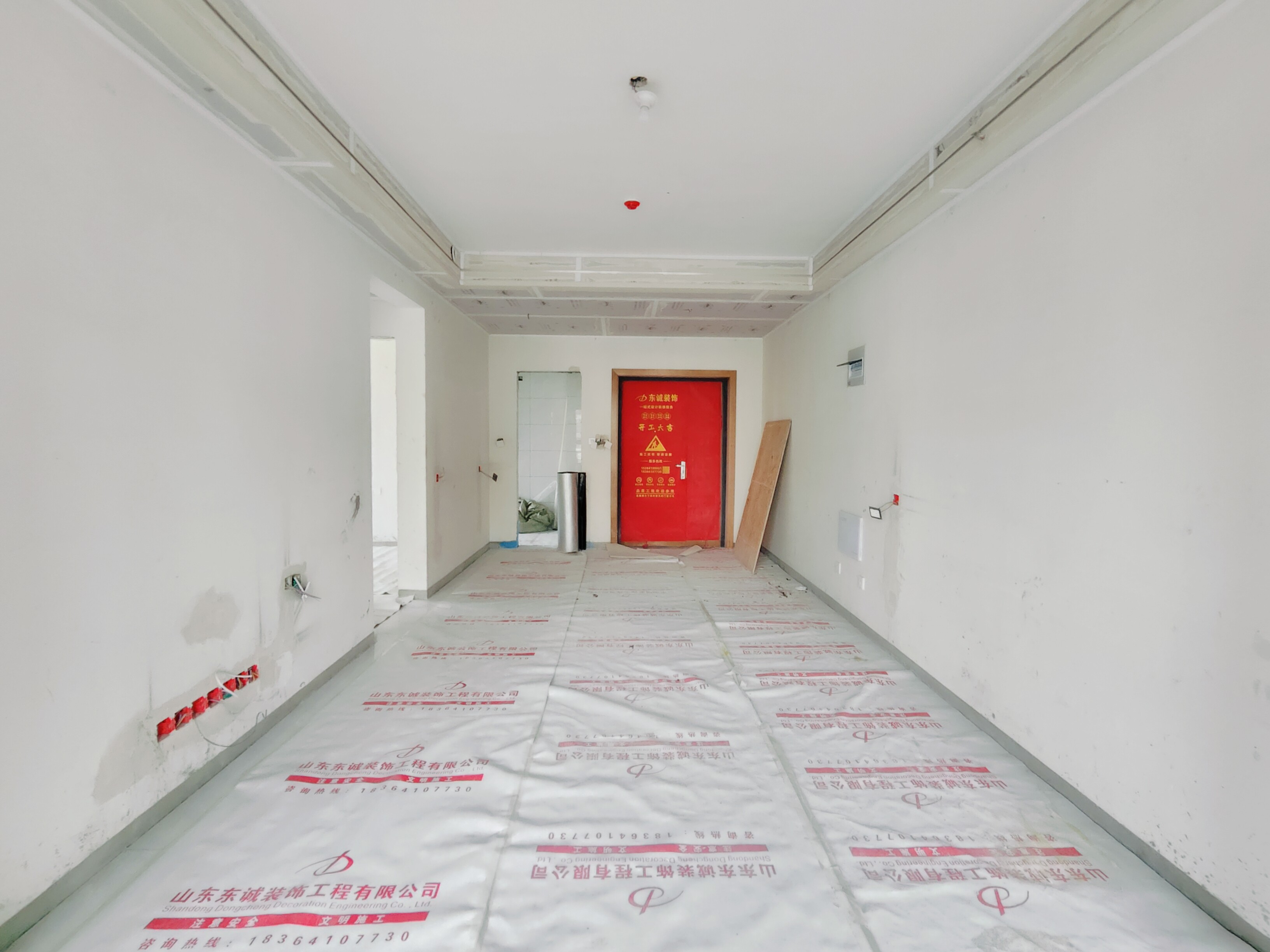 恒大滨河左岸公寓(临湖公馆花园)