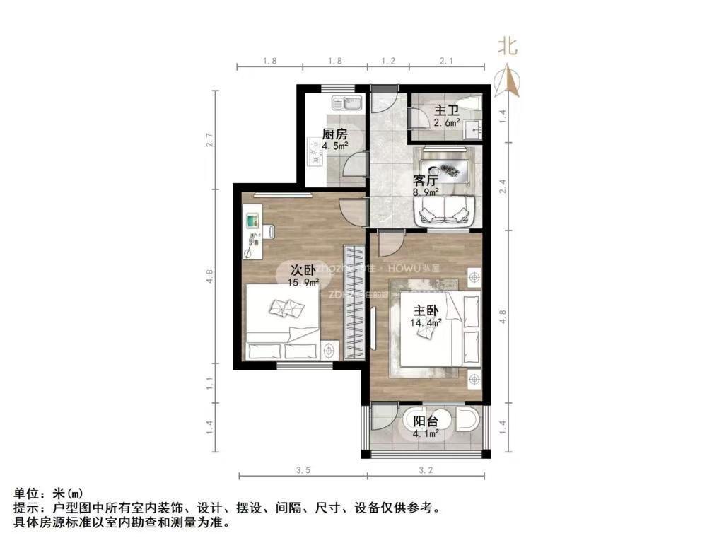 舜玉小区南区