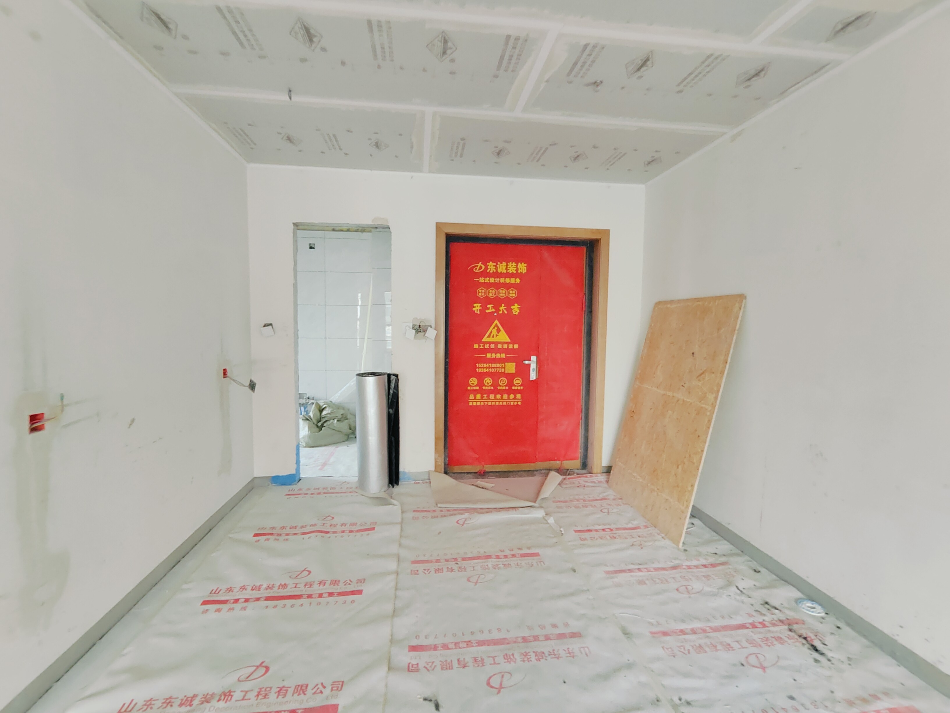 恒大滨河左岸公寓(临湖公馆花园)