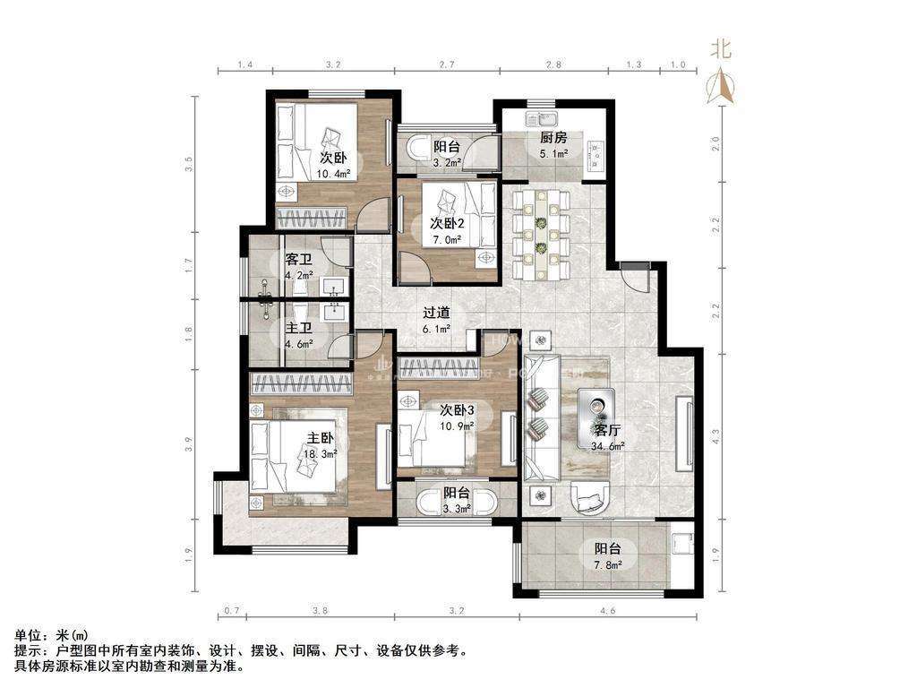 中建长清湖知园