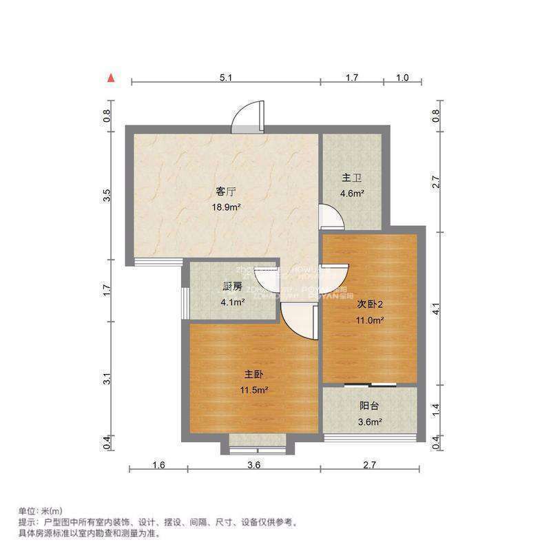 华阳新区