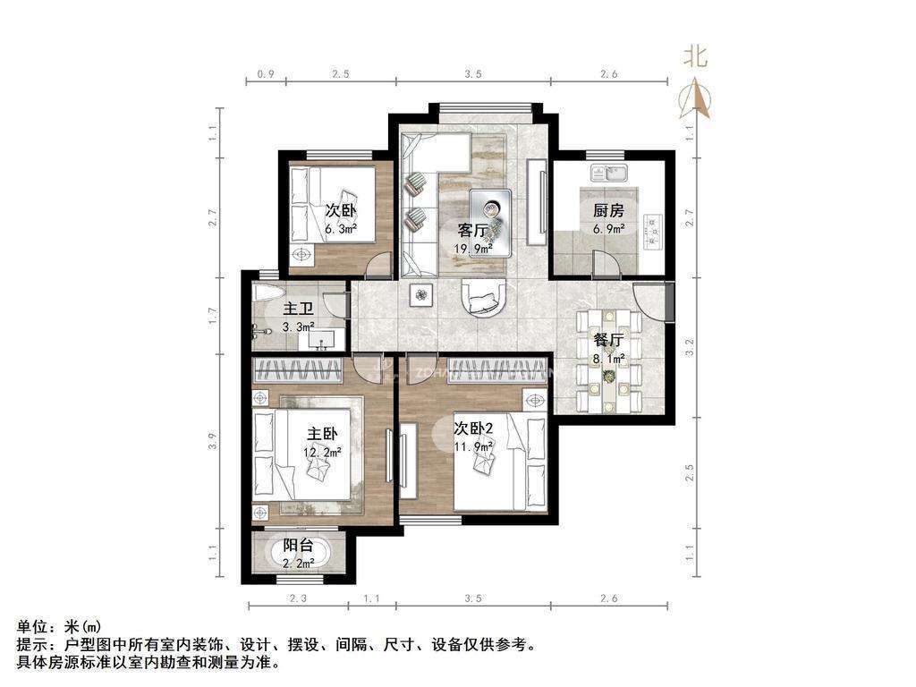 路劲东城