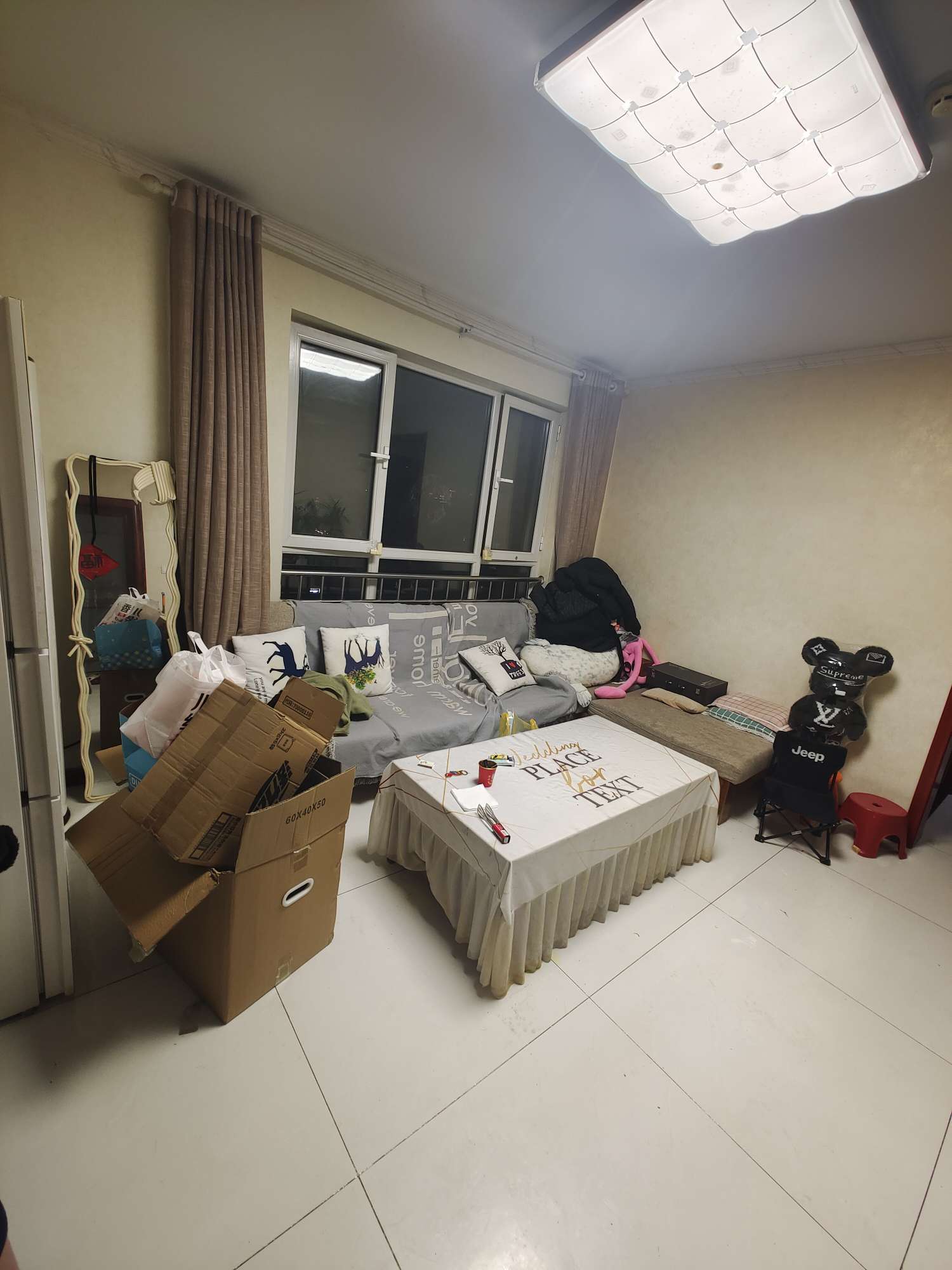 华夏福地