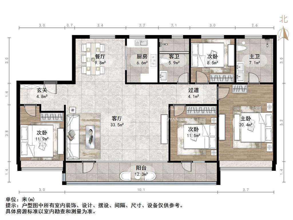 整租·山钢明德府  南北