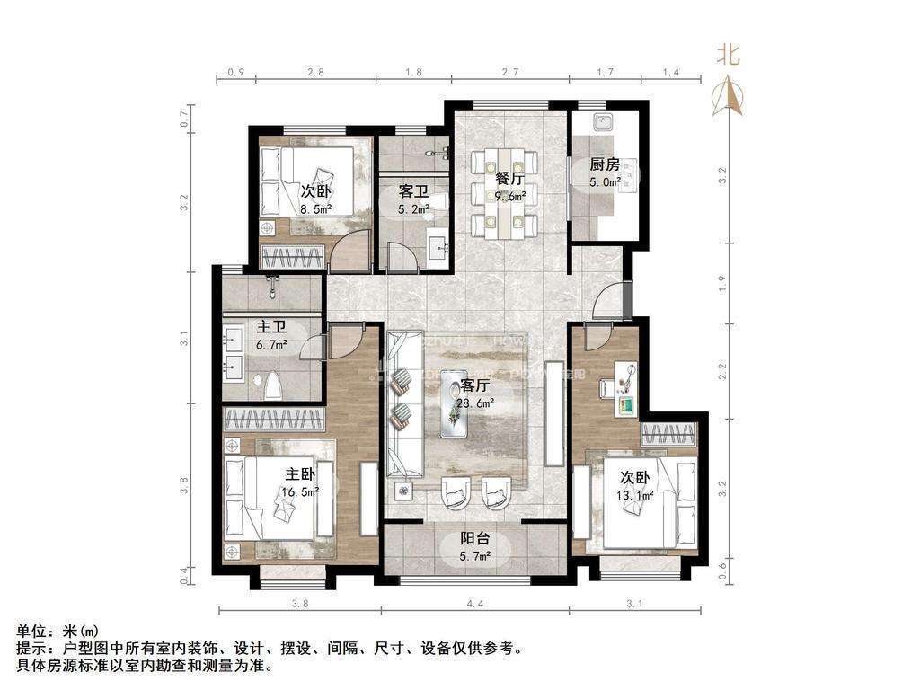 中海天悦府