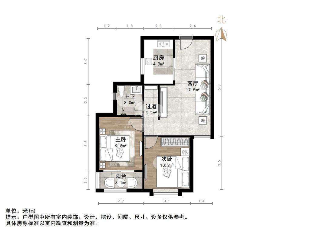 荣盛锦绣澜湾
