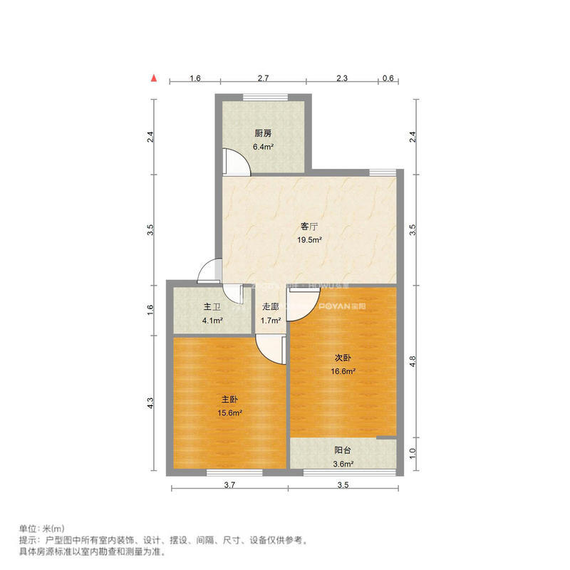 五龙居苑