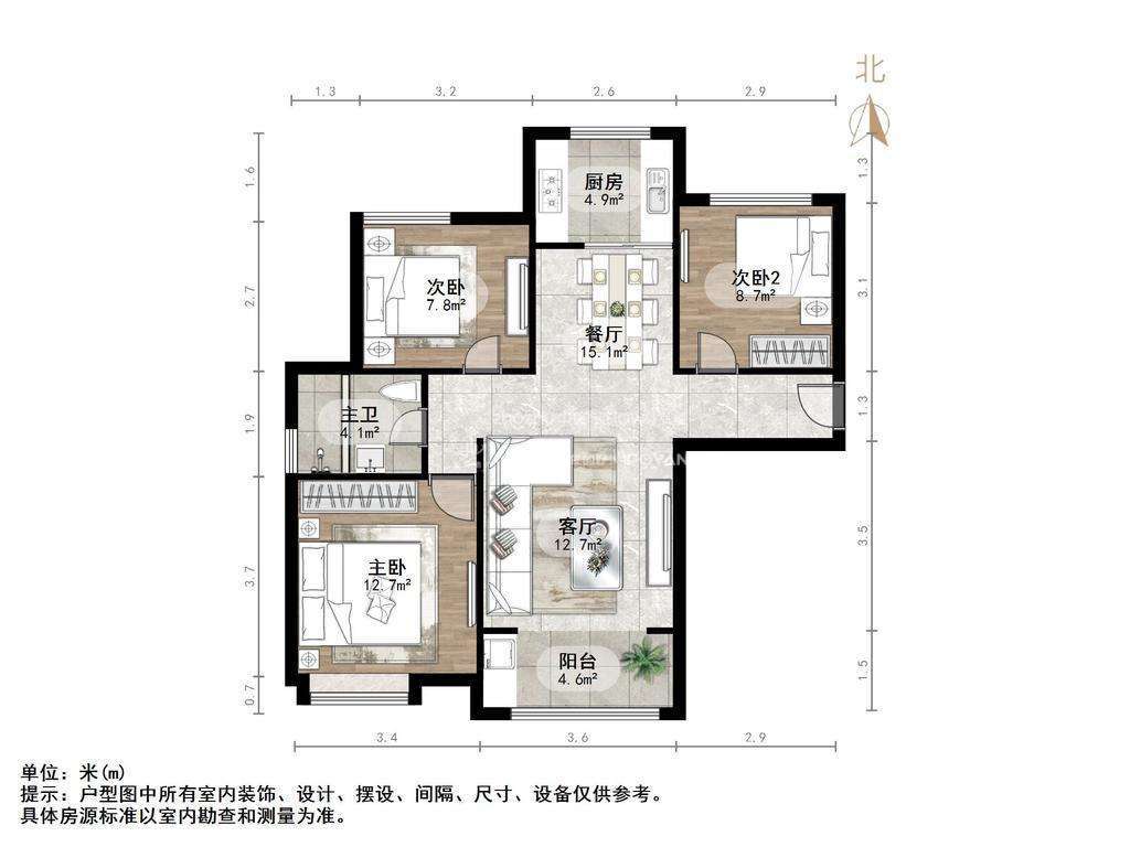 融汇爱都