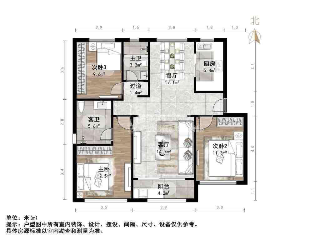 中海珑岸