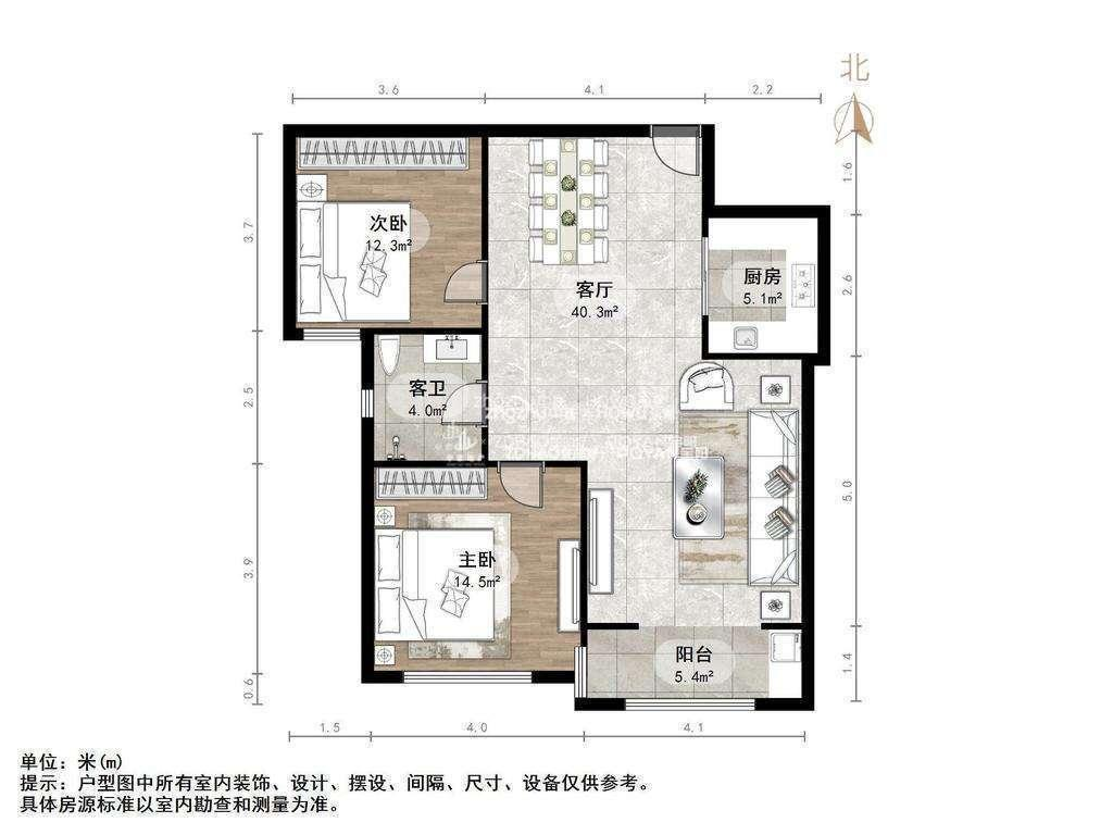 盛景家园
