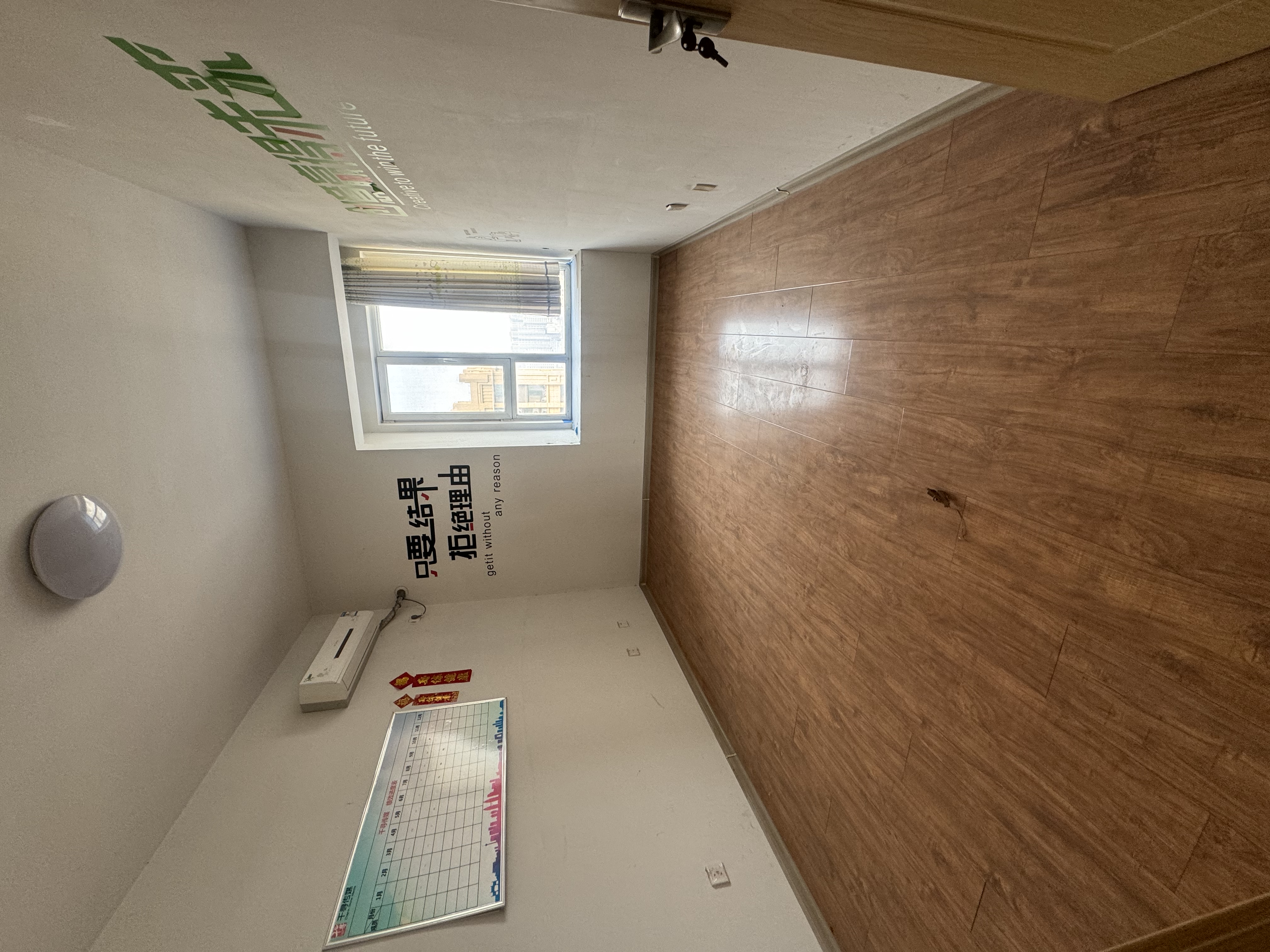 绿地新里卢浮公馆