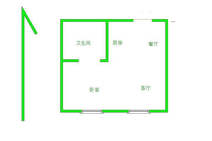 力高国际（商住楼）