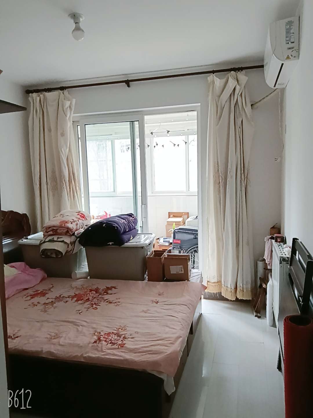 清新小区