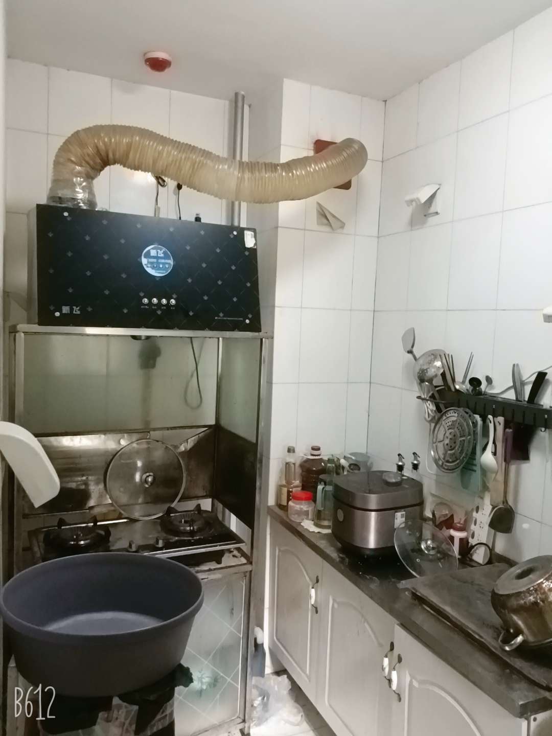 清新小区