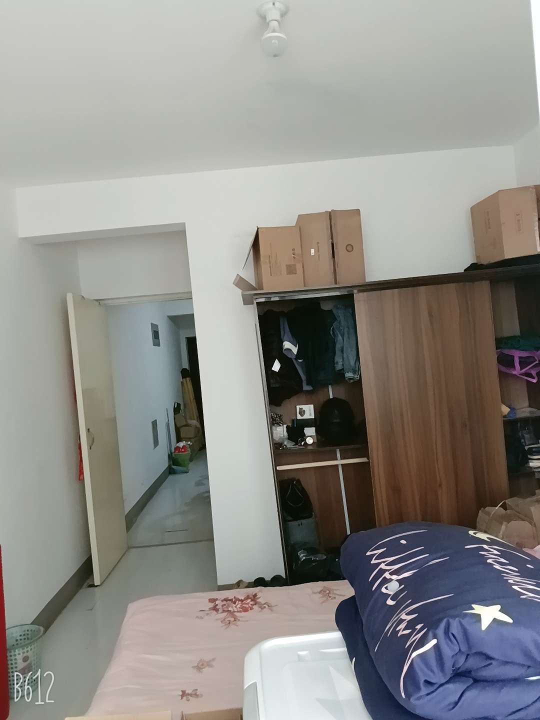 清新小区