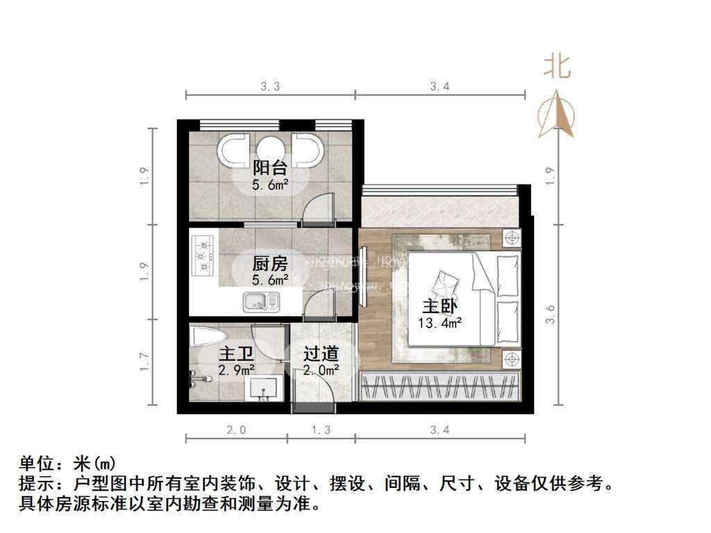 重汽彩世界