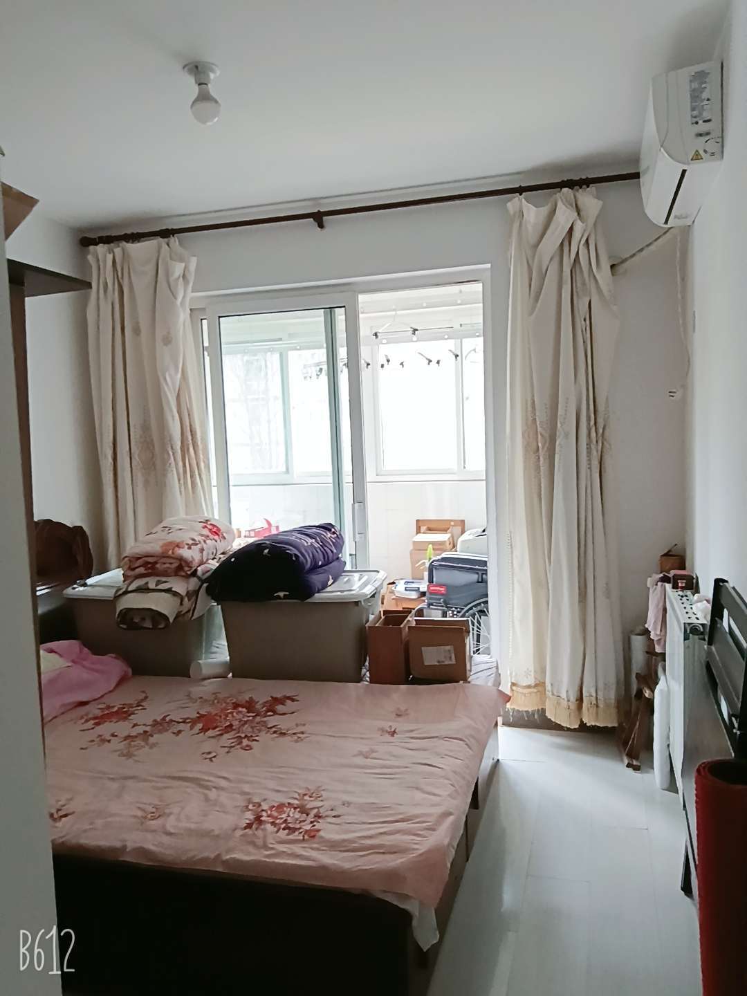 清新小区