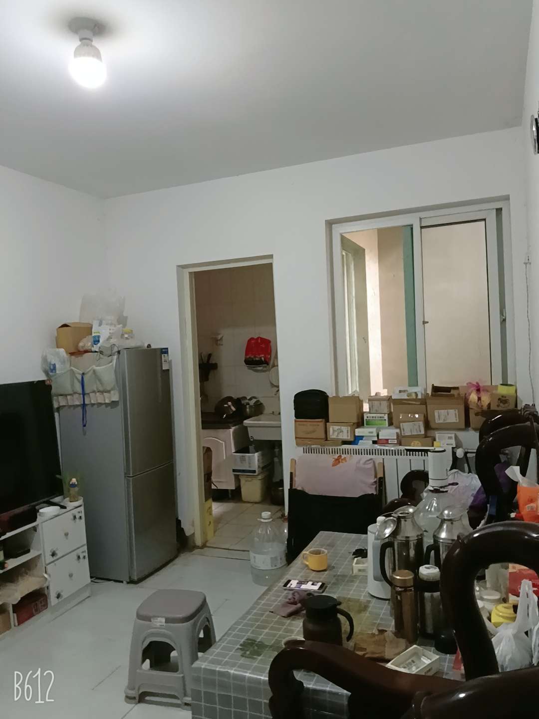 清新小区