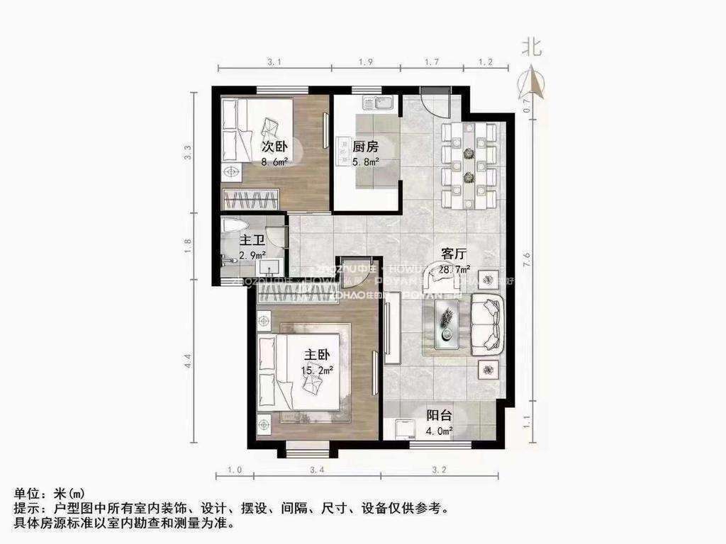 中海华山珑城