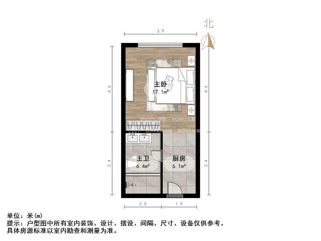 大地锐城