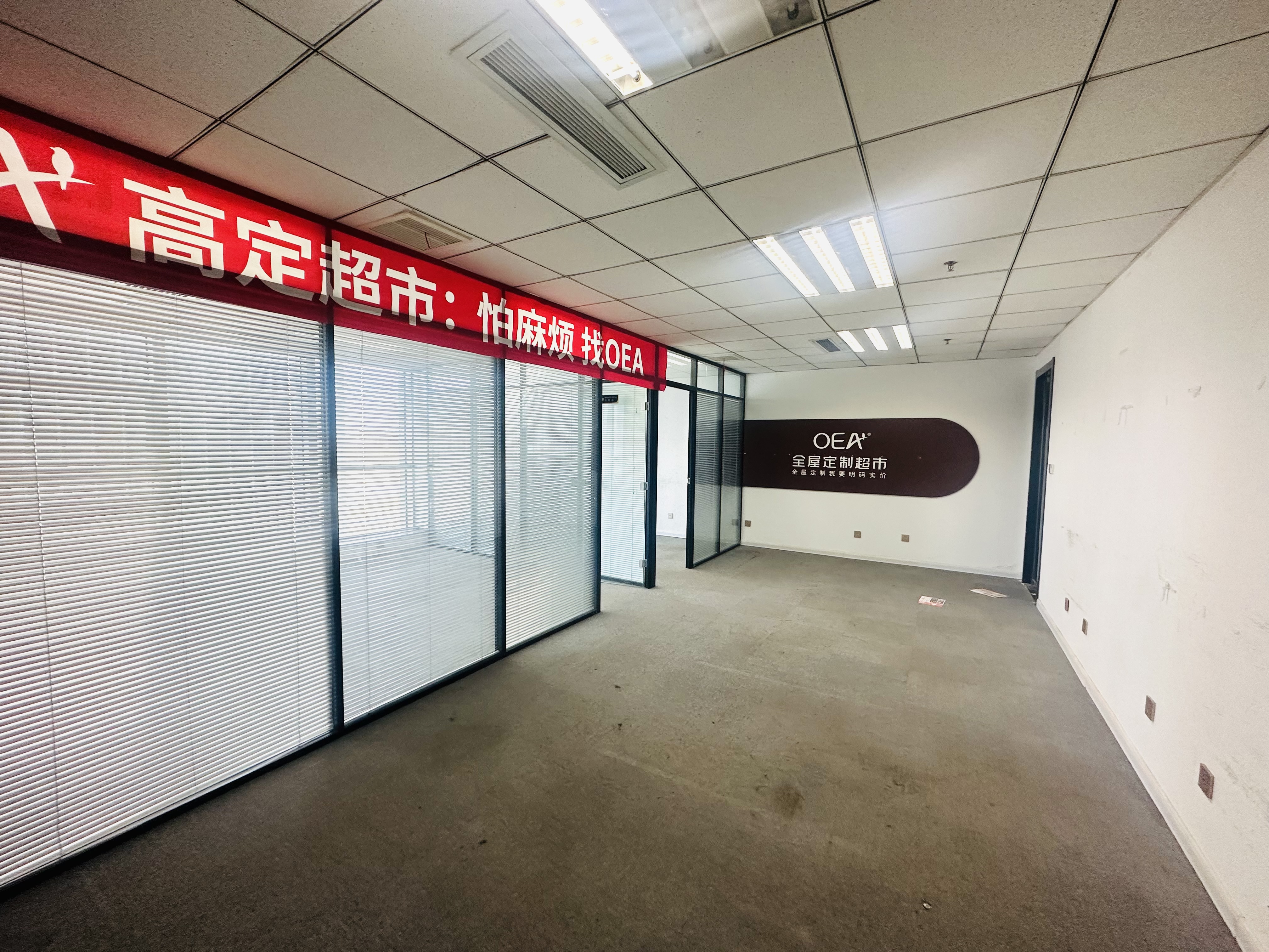 整租·鲁商国奥城  北