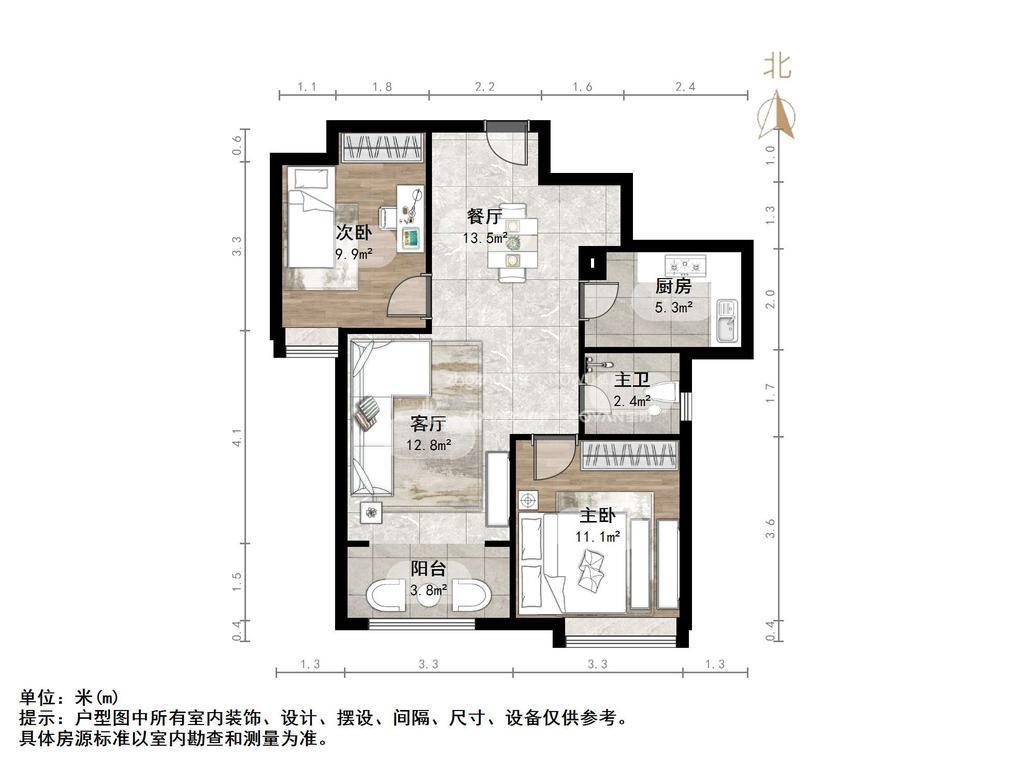 泉景天沅雅园