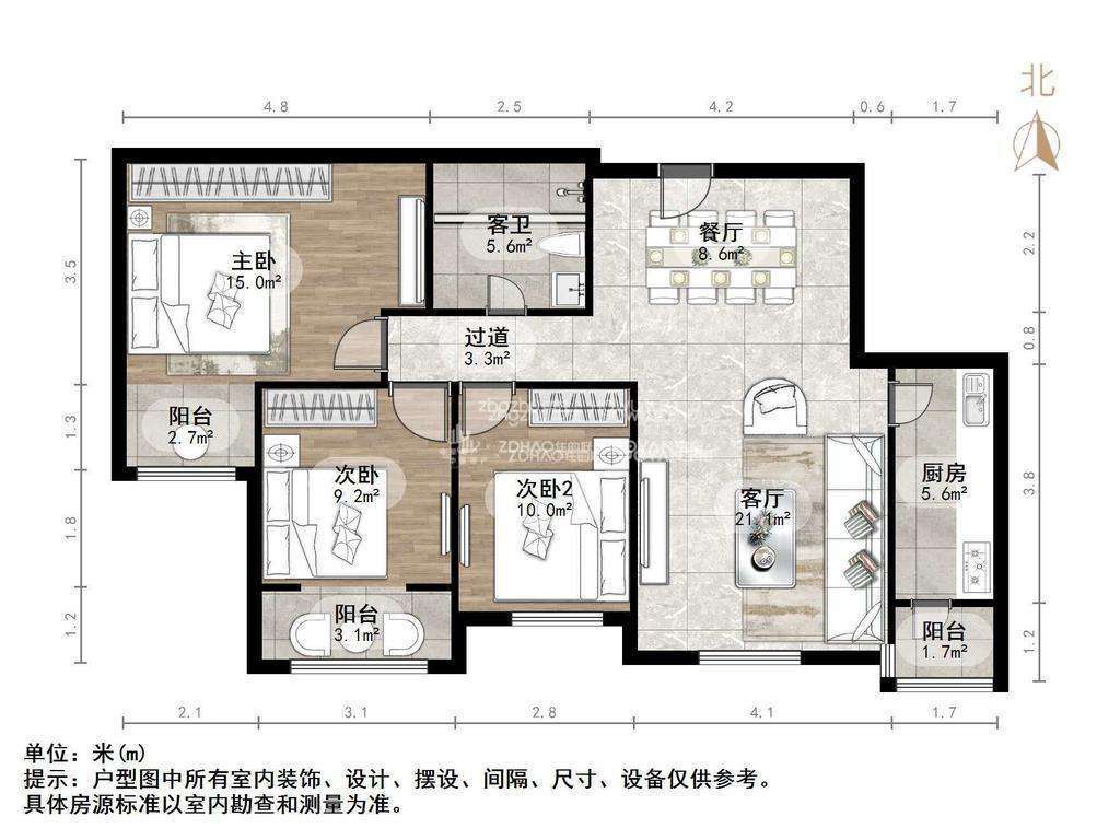 明湖白鹭郡