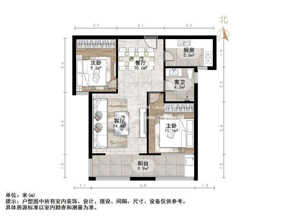 长兴美郡