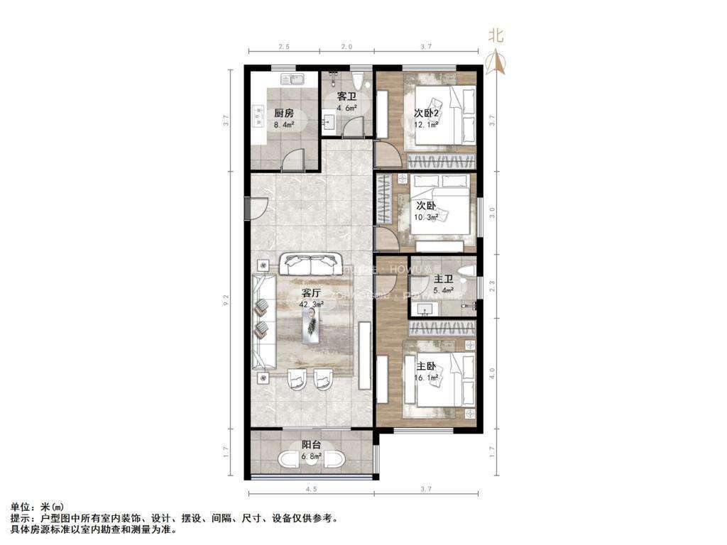 绿地城