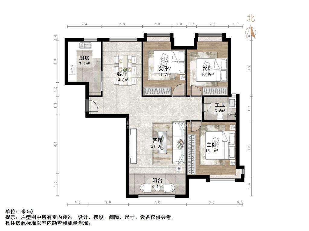 鑫苑名家