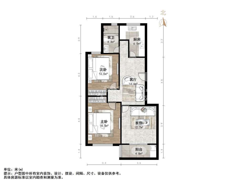 建大花园